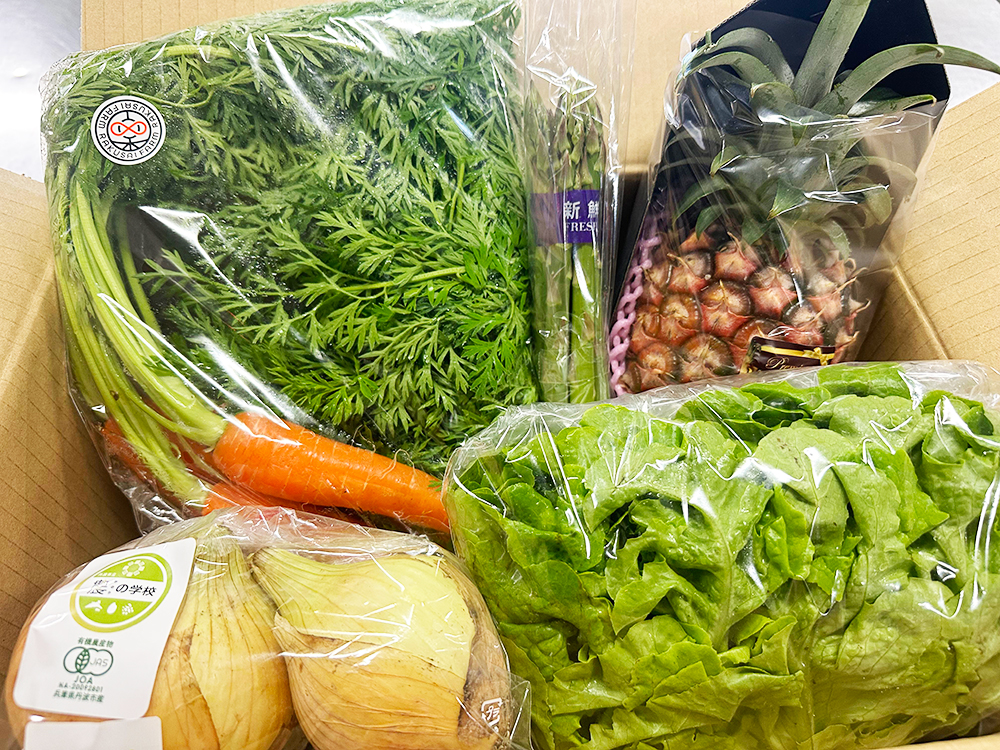 野菜セット3000円分